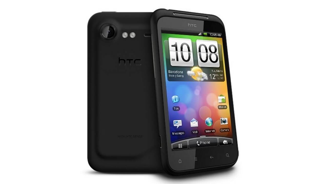 「HTC Incredible S」が届きました