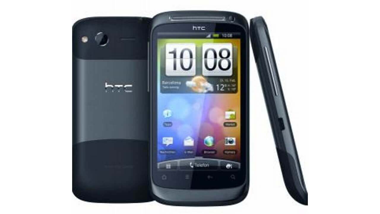 事件です「HTC Desire S」