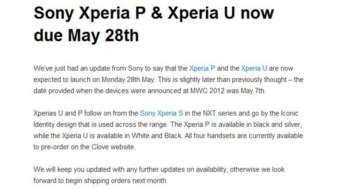 英国で「Xperia P/U」発売日は5月28日
