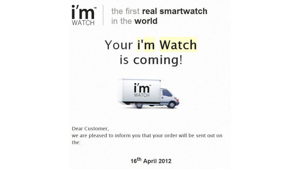 4月16日はついに「i’m Watch」が出荷される日