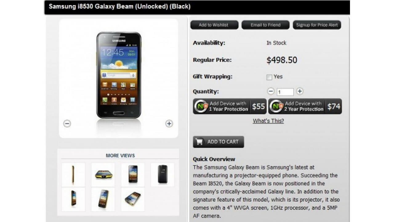 「Galaxy Beam（GT-I8530）」米国で発売