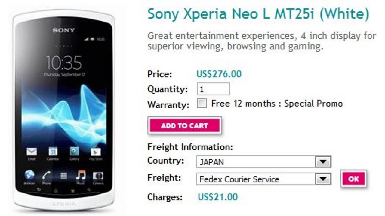 「Xperia Neo L（MT25i）」のホワイトが香港で発売