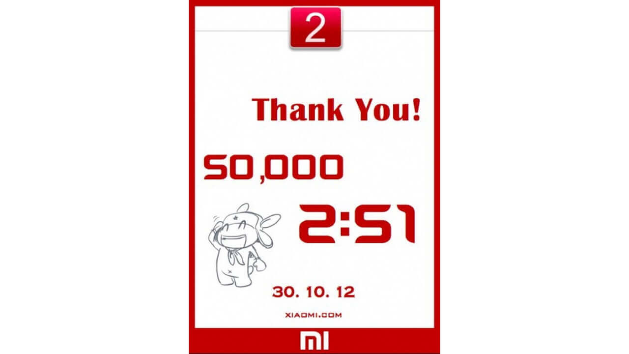 Xiaomi Mi2の一般発売も2分51秒で5万台が完売