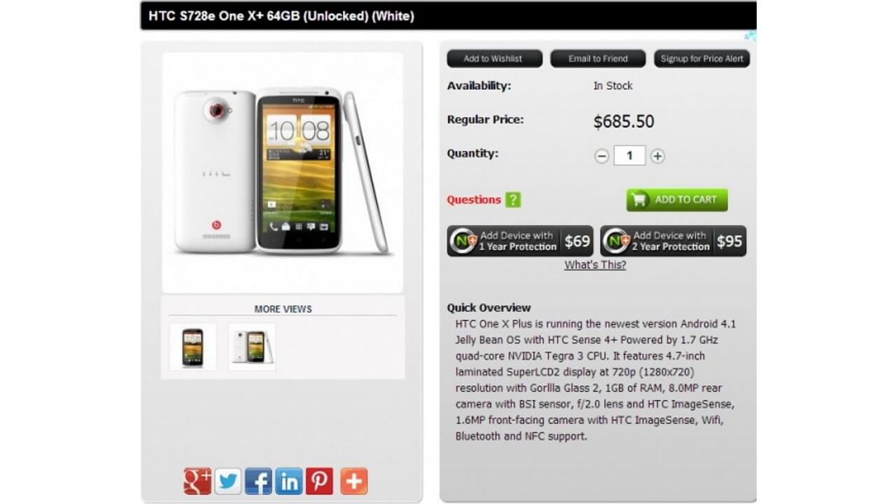「HTC One X+」64GB S728e WHITEがNegriで発売