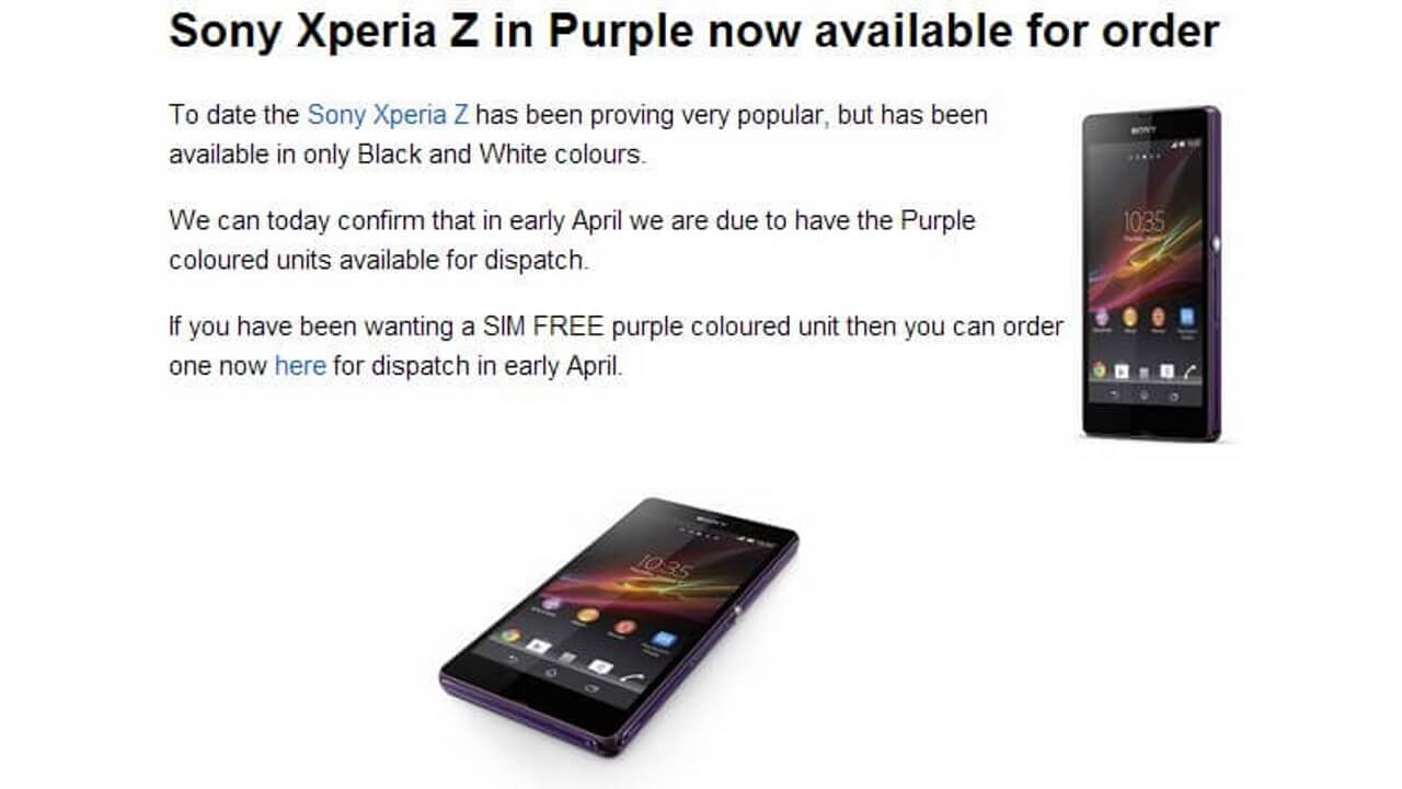 SIMフリー版Xperia Z C6603のPURPLEは4月初めに発売