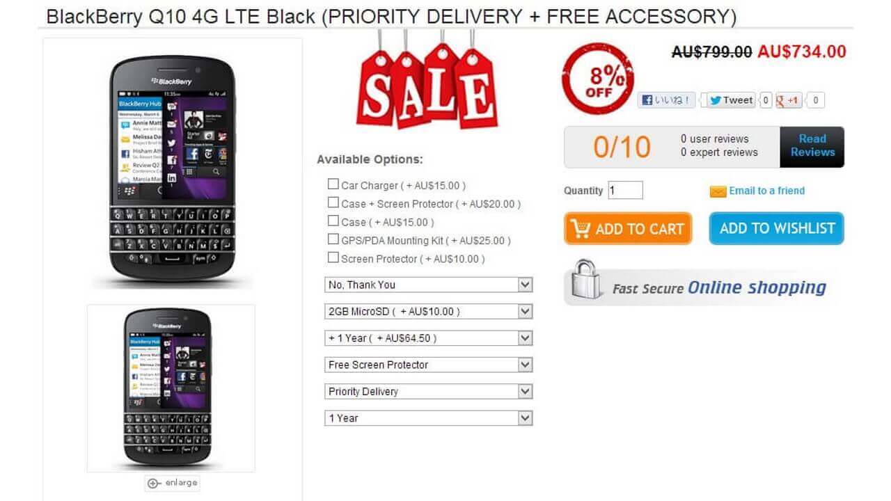 BlackBerry Q10がオーストラリアで発売