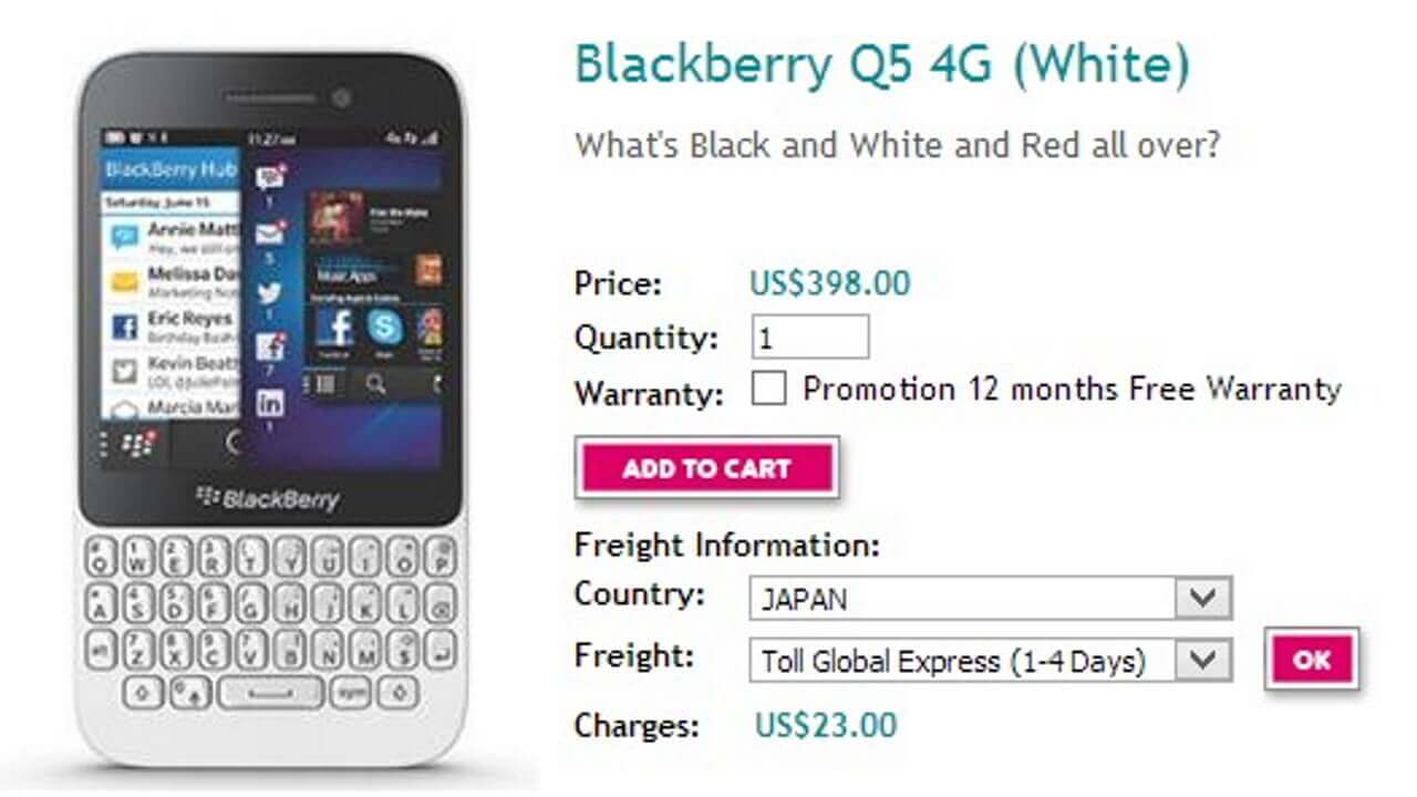 香港の小売店でBlackBerry Q5のWHITE発売
