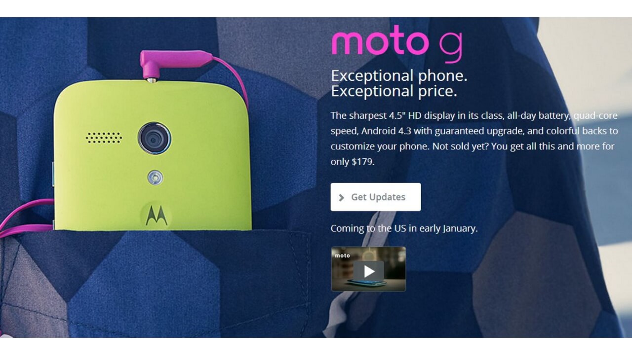 ドイツAmazonに「Moto G」の商品ページが登場