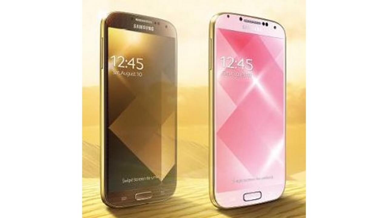 Galaxy S4/Note 3の新色GOLDが香港で発売