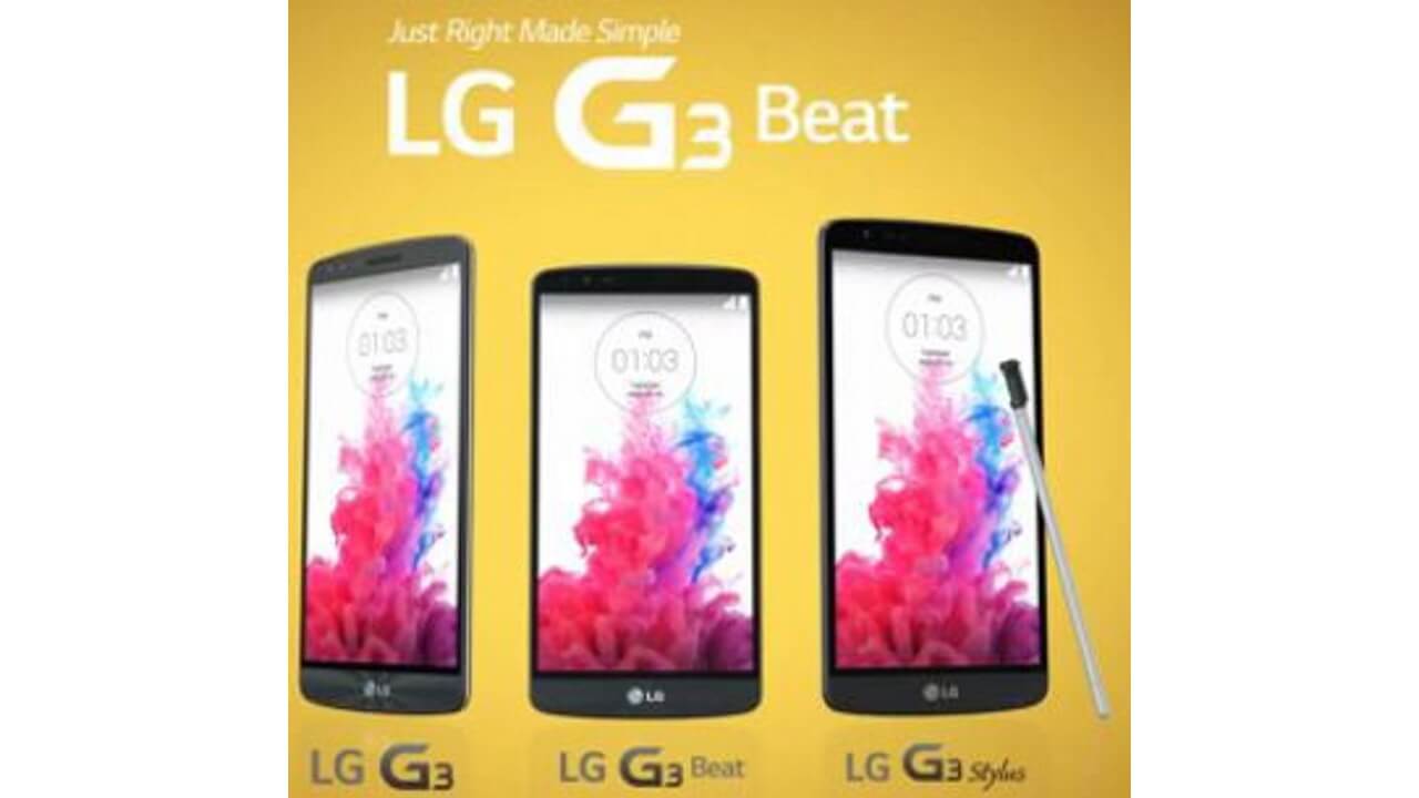 公式プロモーション動画から未発表「LG G3 Stylus」が削除される