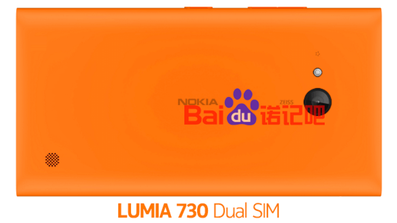 Lumia 730にはオレンジやDual-SIM版を用意