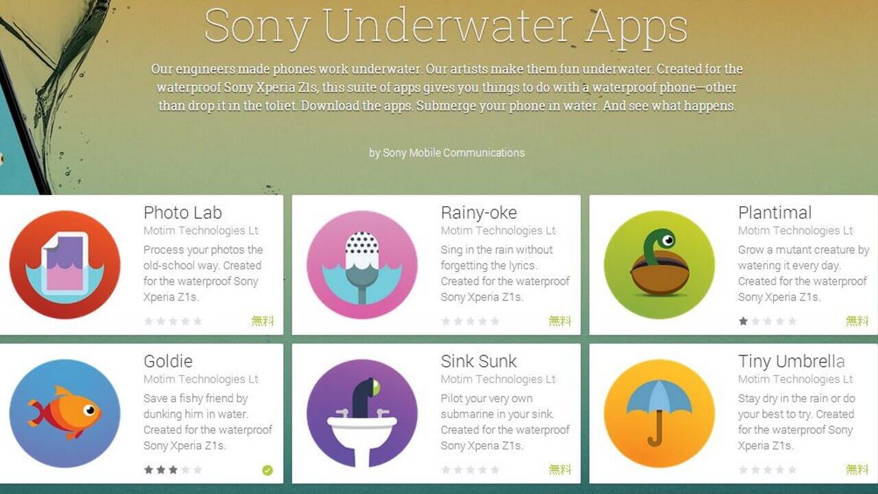 Sony Underwater Appsのプロモーション動画公開