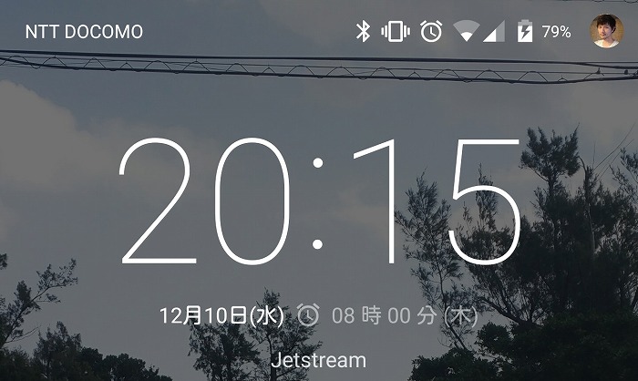 Screenshot_2014-12-10-20-15-24