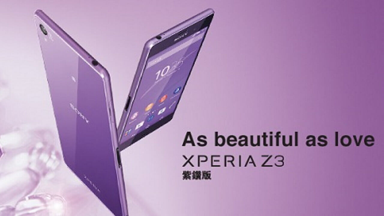 Xperia Z3 Purple Diamond Edition