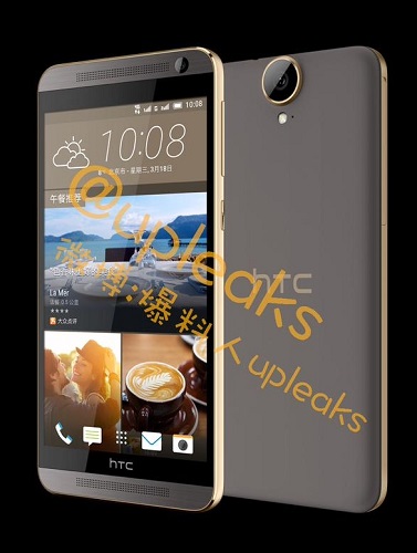 HTC One E9+-2