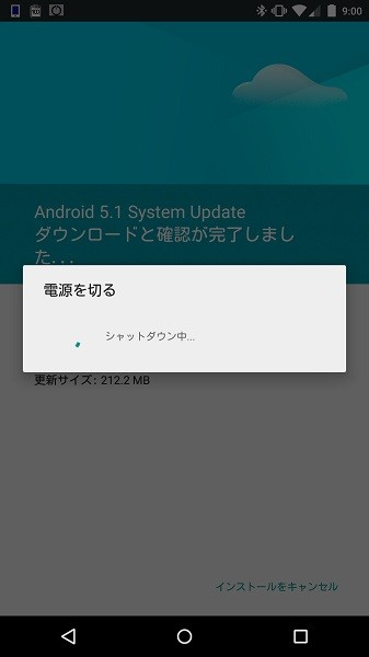 Sony Z Ultra Google Play Edition-1