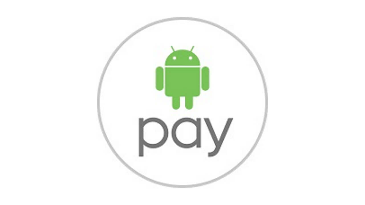 新決済システム「Android Pay」発表【Google I/O 2015】