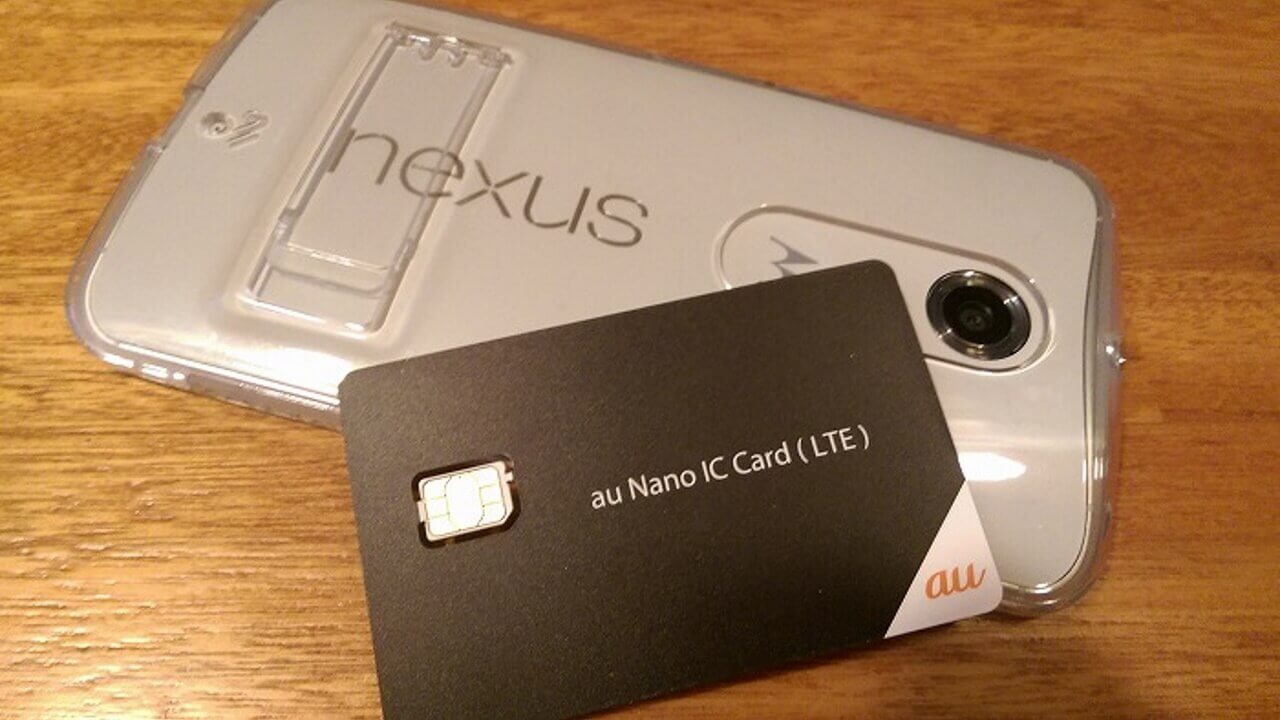 北米版「Nexus 6」Android 5.1.1でau LTEに対応した模様
