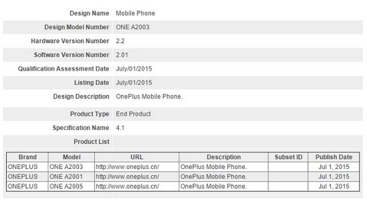 「OnePlus 2」と思われる3モデルがBluetooth SIG認証取得