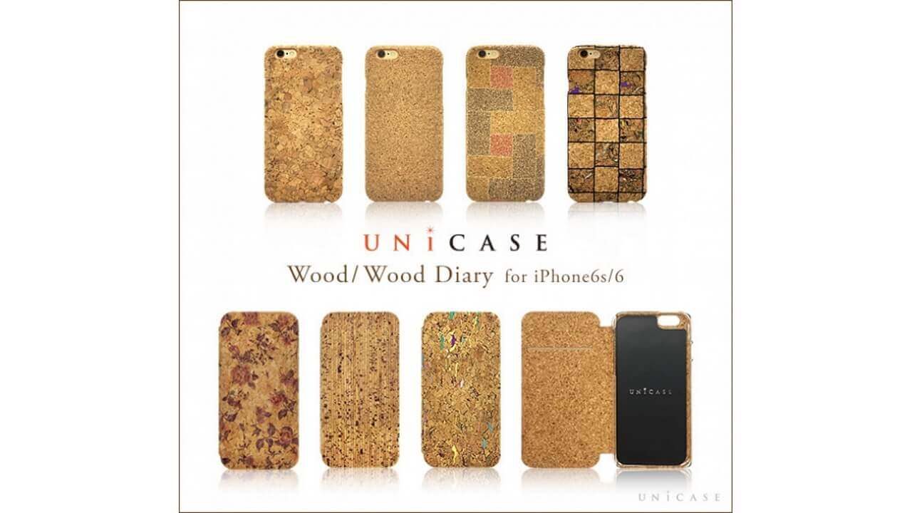 UNiCASE、iPhone 6/6s用天然木ケース「Wood/Wood Diary」発売