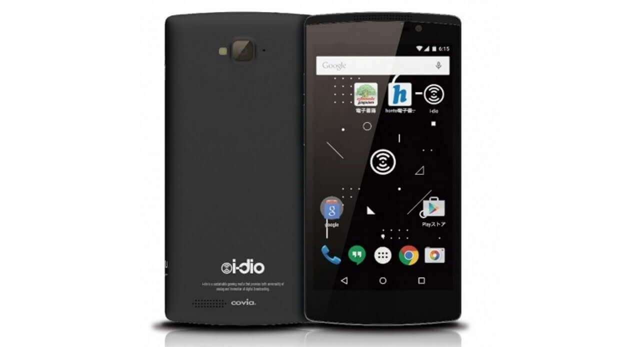 Covia、新放送サービス対応Android 5.1「i-dio Phone」12月21日発売