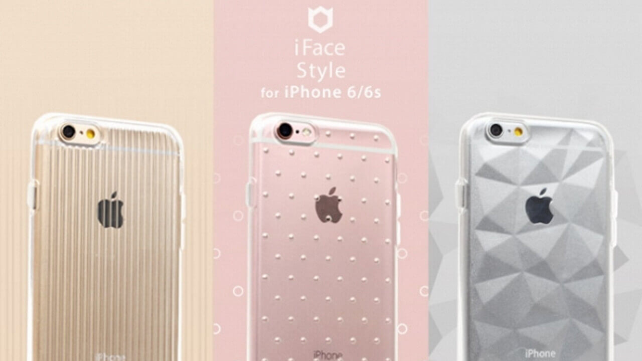 Hamee、Phone 6s用立体デザインチPUケース「iFace style」発売