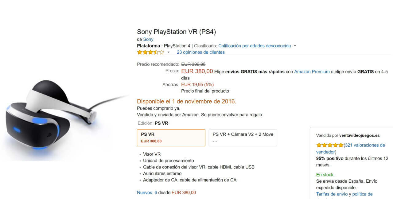 スペインAmazonの「PS VR」値引き復活