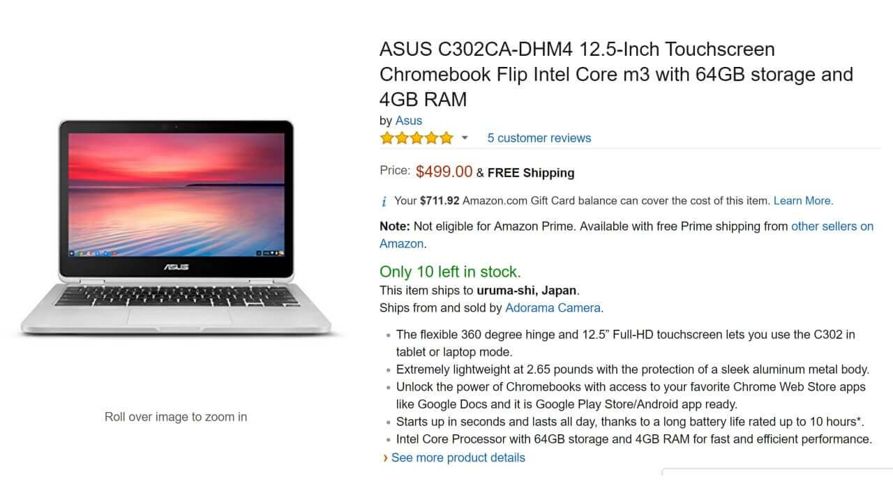 米Amazonに「ASUS Chromebook Flip C302CA」Core m3モデル入荷？