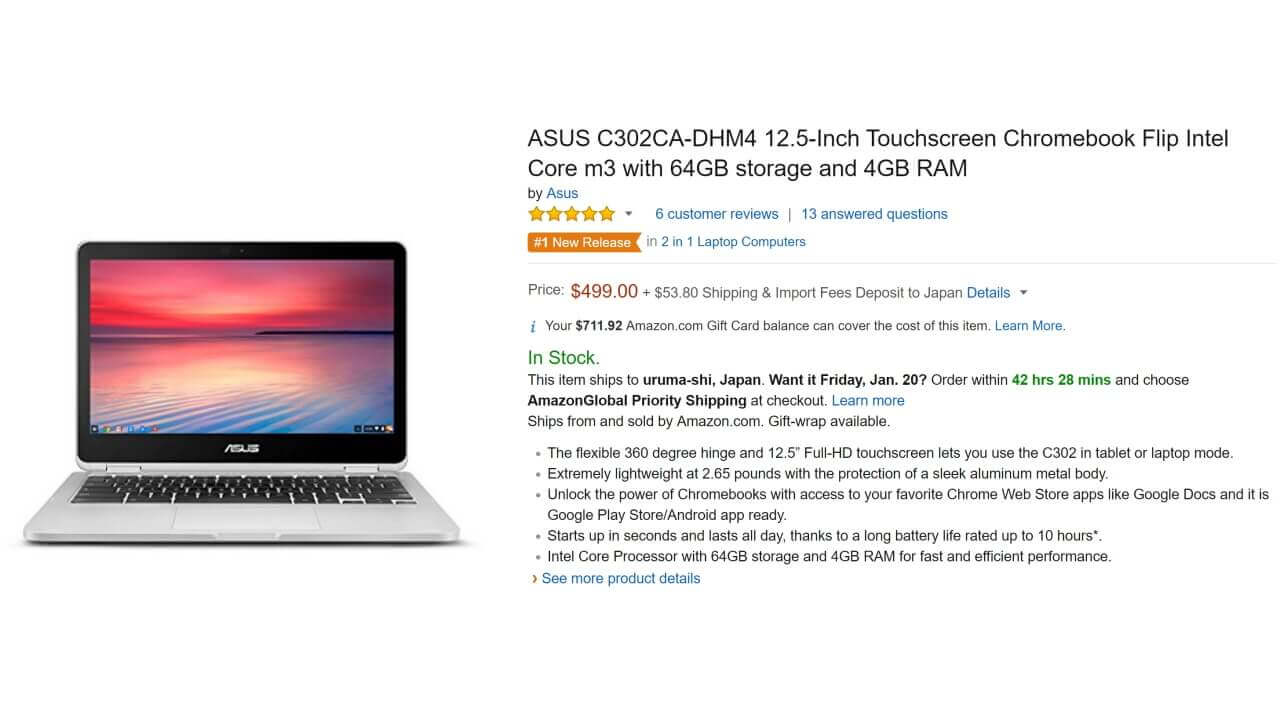 米Amazonに「ASUS Chromebook Flip C302CA」Core m3モデル入荷