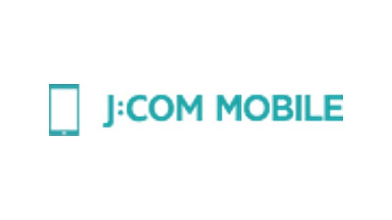 J:COM Mobile、5分以内通話無料定額サービス「かけ放題5分」2月2日提供開始