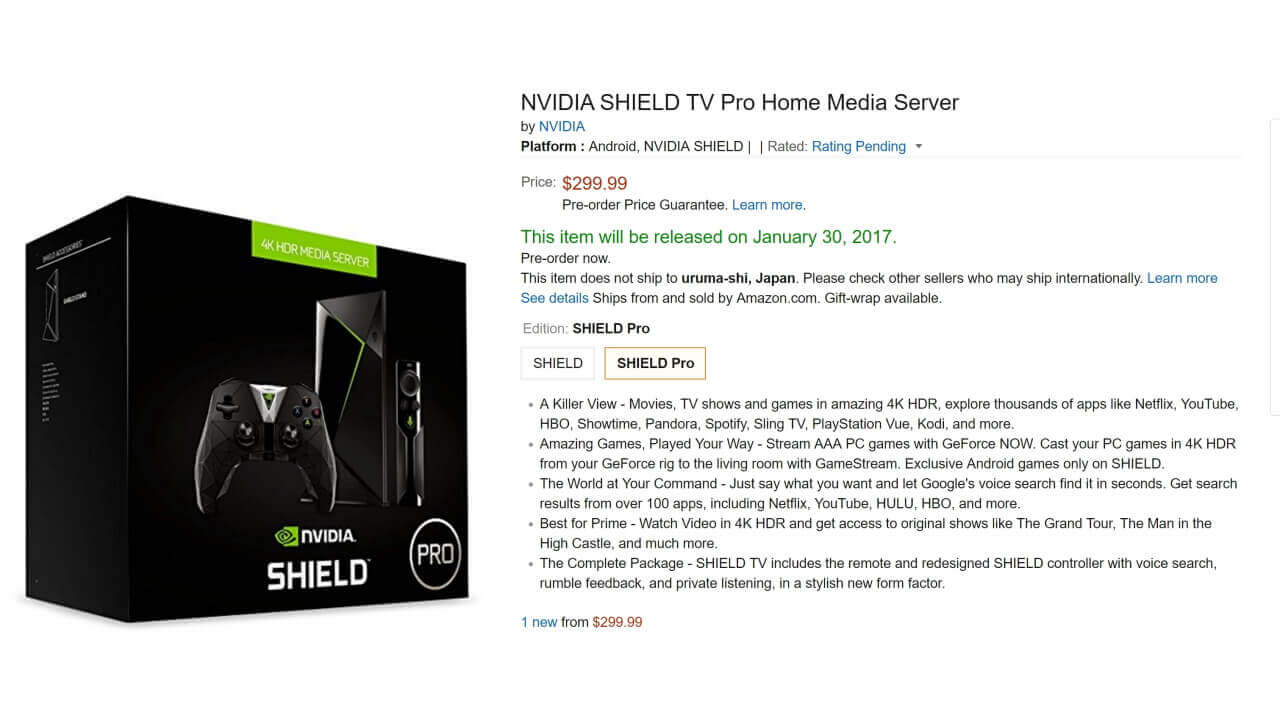 米Amazon、「New NVIDIA SHIELD TV/TV Pro」予約開始