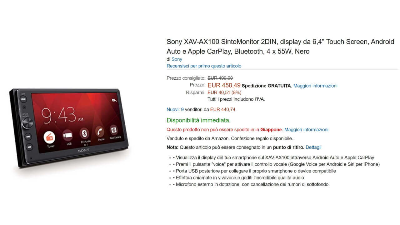 Sony製Android Autoカーオーディオ「XAV-AX100」イタリアAmazonで値下り