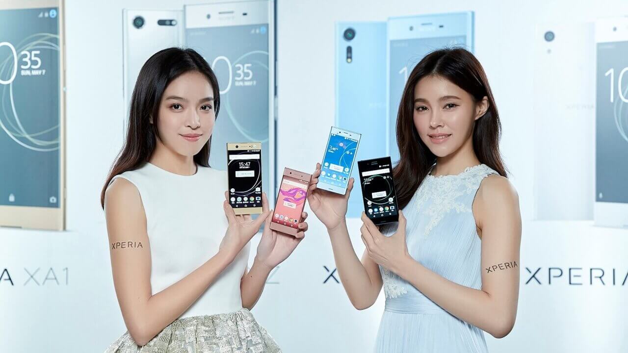 台湾Sony Mobile、「Xperia XZ Premium/XZs/XA1/XA1 Ultra/Touch」発表