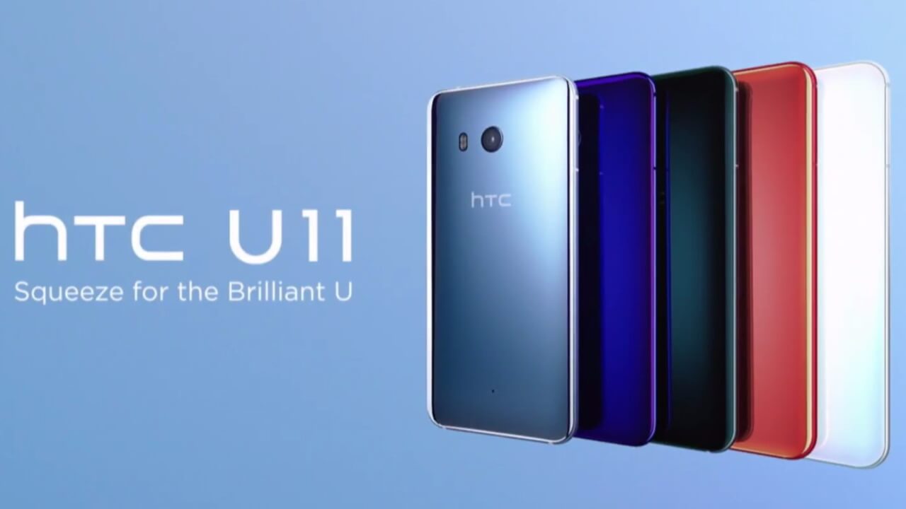 握るEdge Sense対応フラッグシップ「HTC U11」正式発表