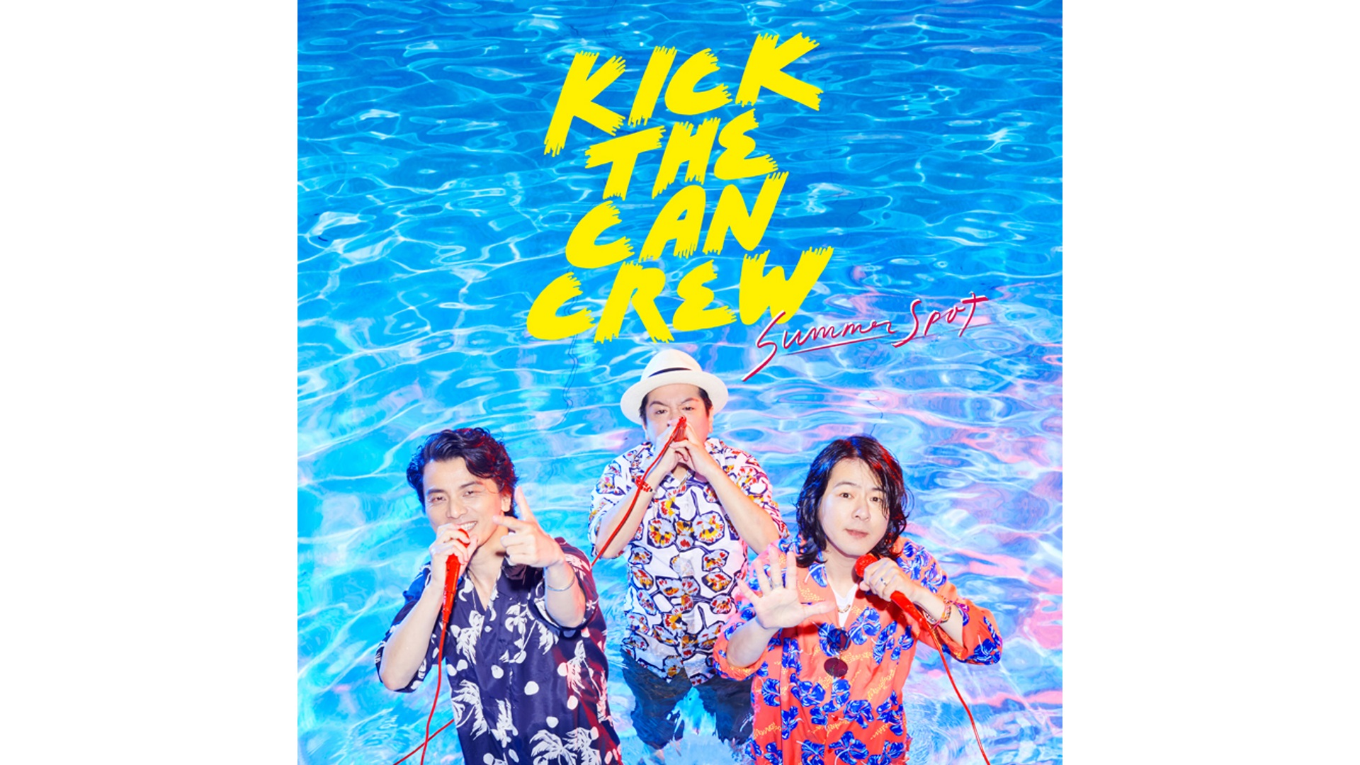 KICK THE CAN CREW新曲「SummerSpot」24時間無料配信中