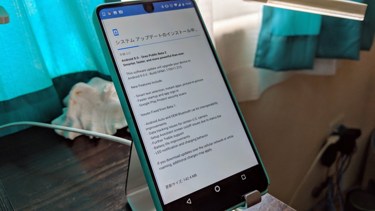 「Essential Phone」Android 8.0 Public Beta 2配信開始