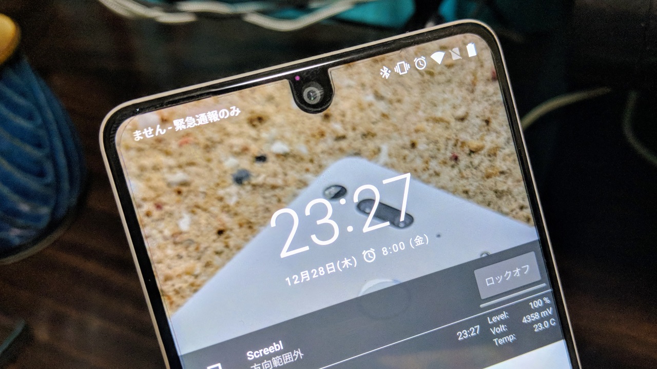 「Essential Phone」Android 8.0 Public Beta 2で突然SIMを認識しなくなる不具合が発生【レポート】