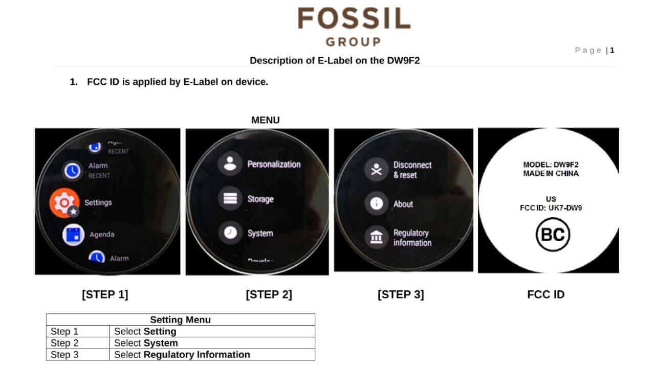 Fossil、Q Control後継新型Wear OS「Q Sport」準備中？