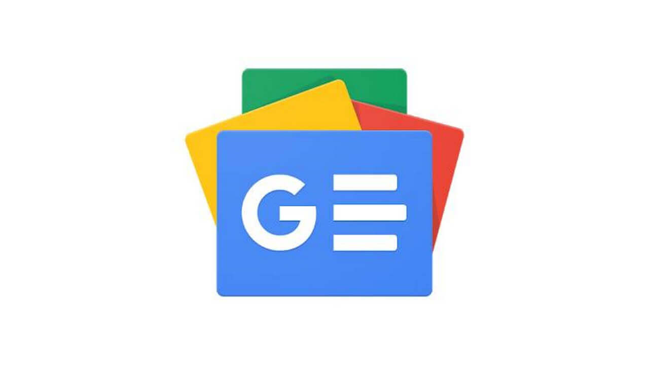 Android版「Google ニュース」がローメモリ機種をカバー