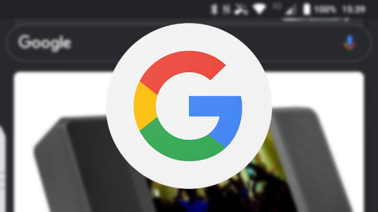 Android「Google」Discoverにおける検索バーが追従仕様に