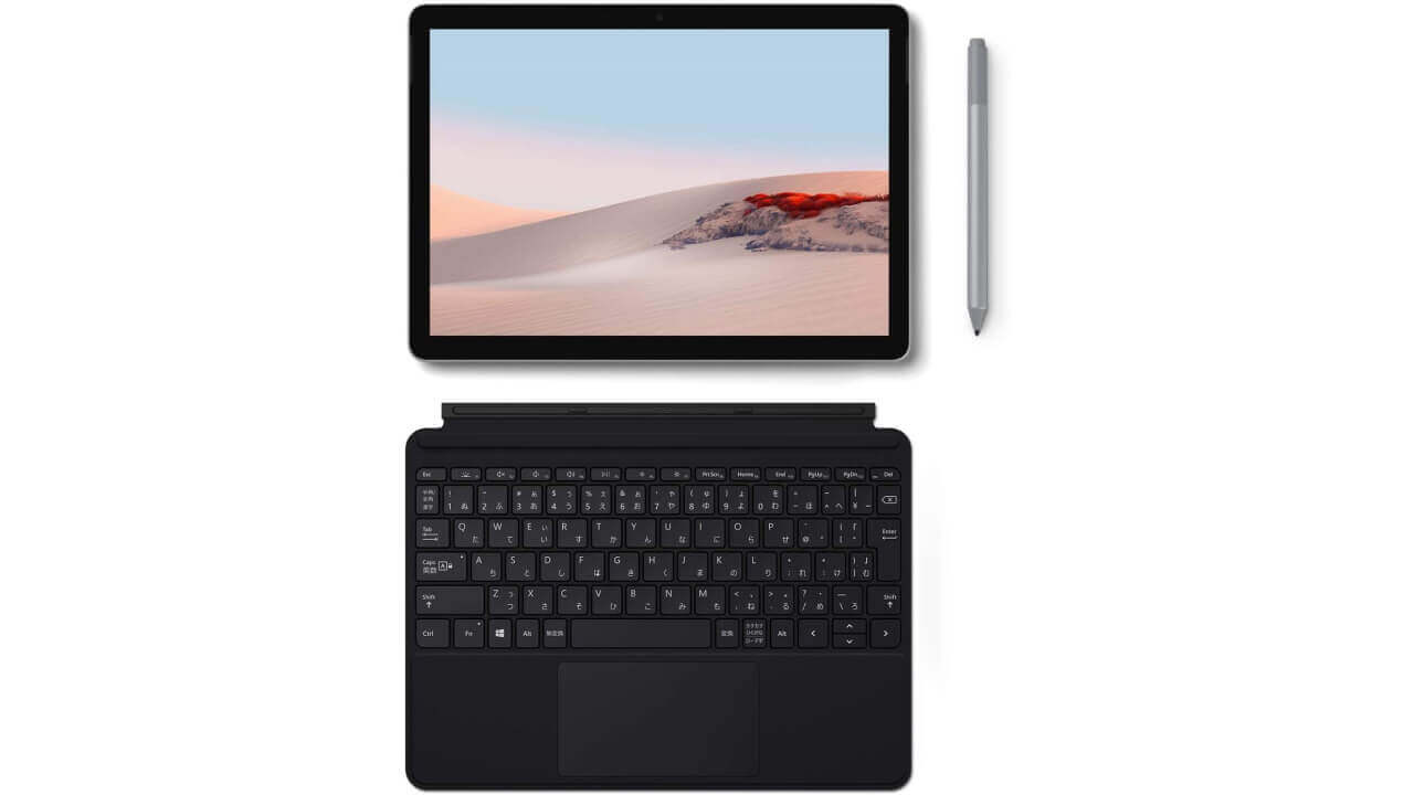 「Surface Go 2」タイプカバーセットが特価！【Amazonタイムセール祭り】