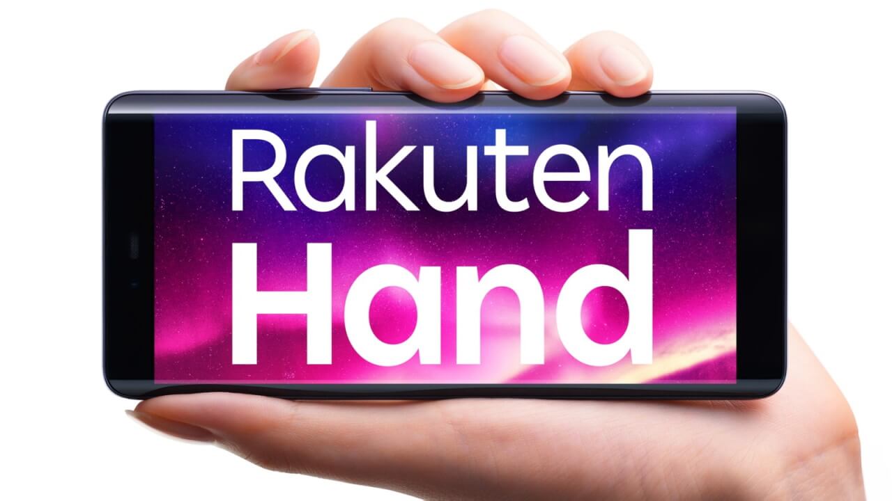 「Rakuten Hand」発売後4度目のアップデート配信