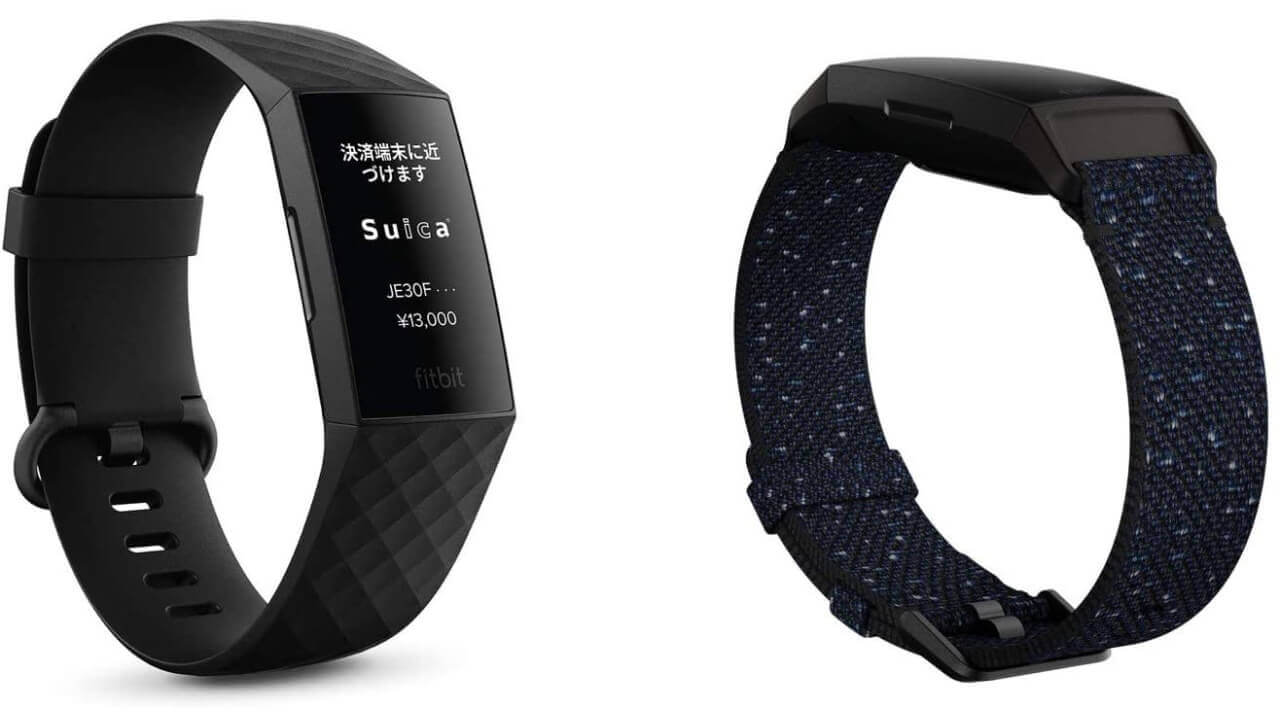 Fitbit charge4▪️SUICA、Spotify対応版