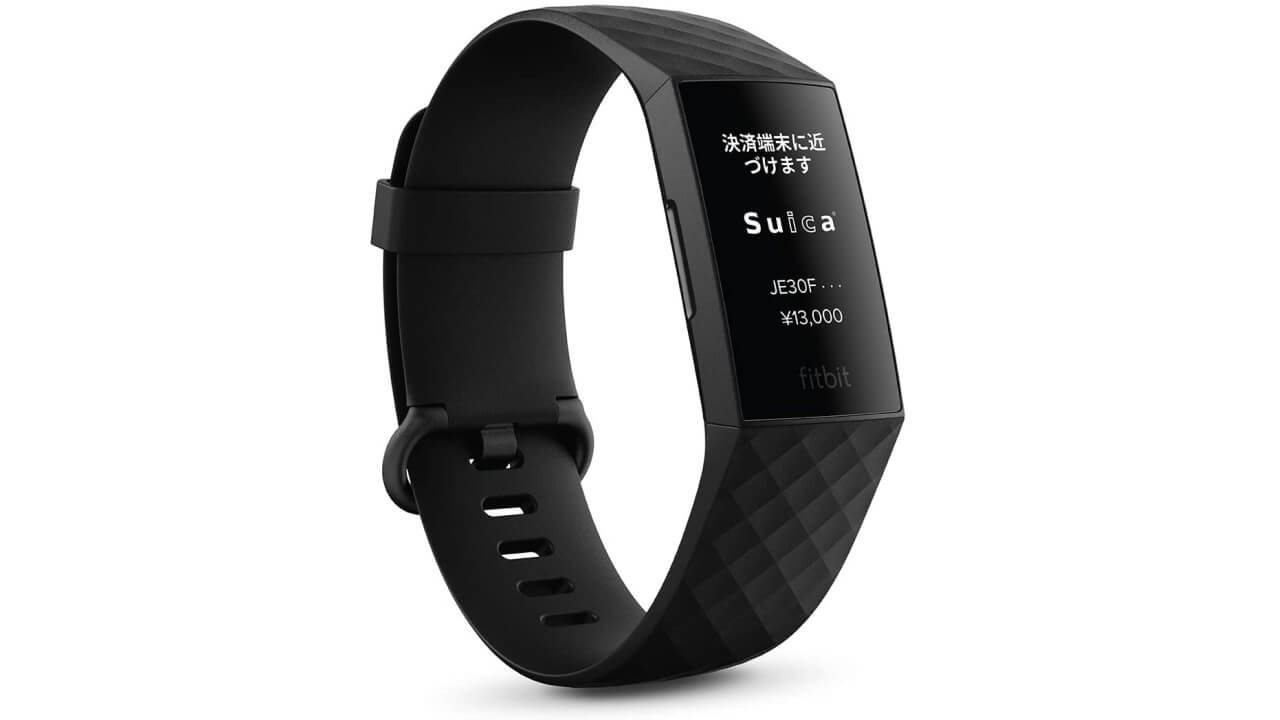 Suica Fitbit Charge 4