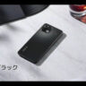 Xiaomi Mi 11 Lite 5G-Black
