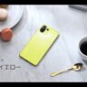 Xiaomi Mi 11 Lite 5G-Yellow