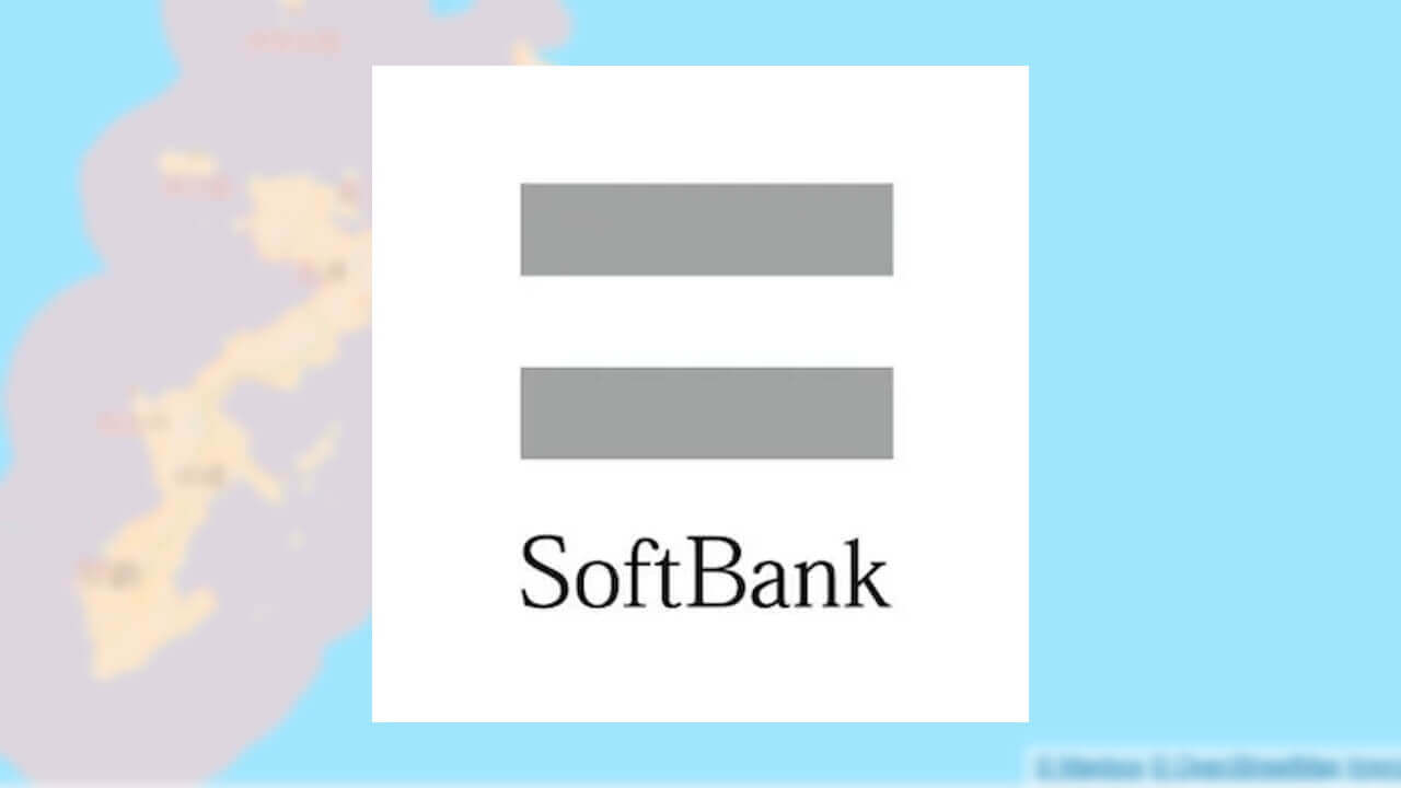 「SoftBank 5G」サービスエリアマップ更新【2022年4月末時点】