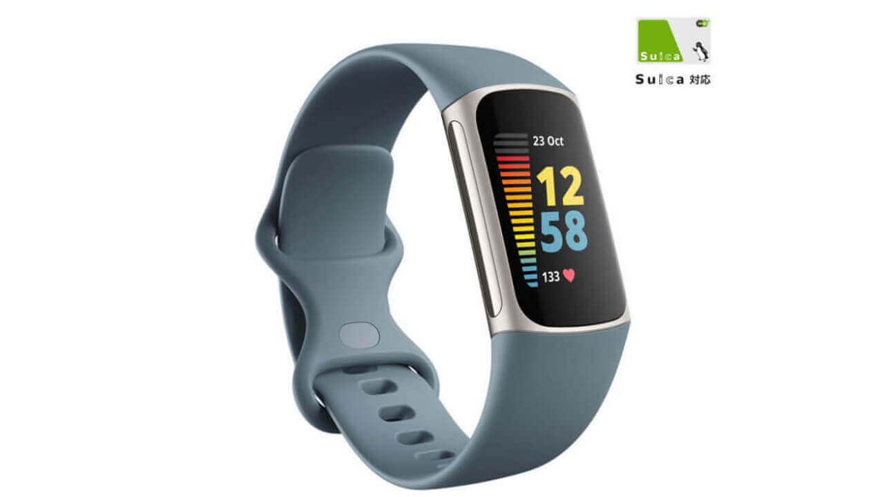 Fitbit-Charge-5