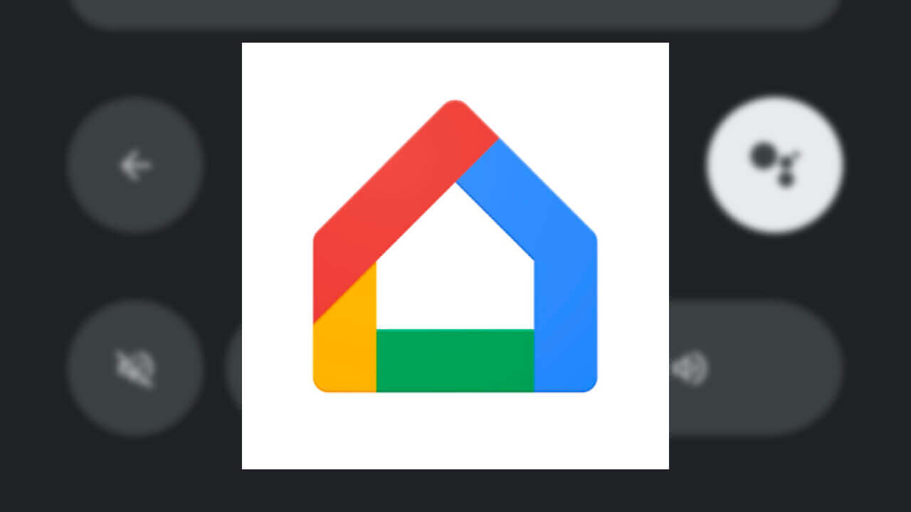 iOS「Google Home」にようやく［テレビのリモコン］実装へ