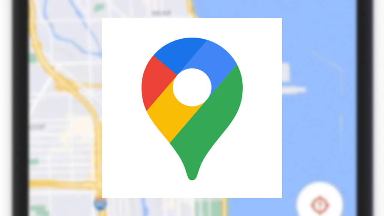 「Google マップ」混雑地区ライブ確認機能提供へ